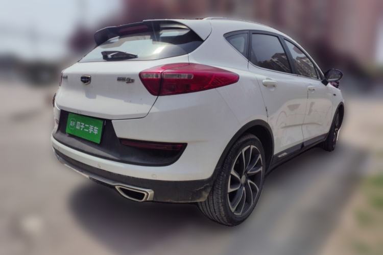 Used Geely Auto Emgrand GS 2016 Sport Edition 1.3T Automatic ZhenShang Model Rear Right 45 Deg