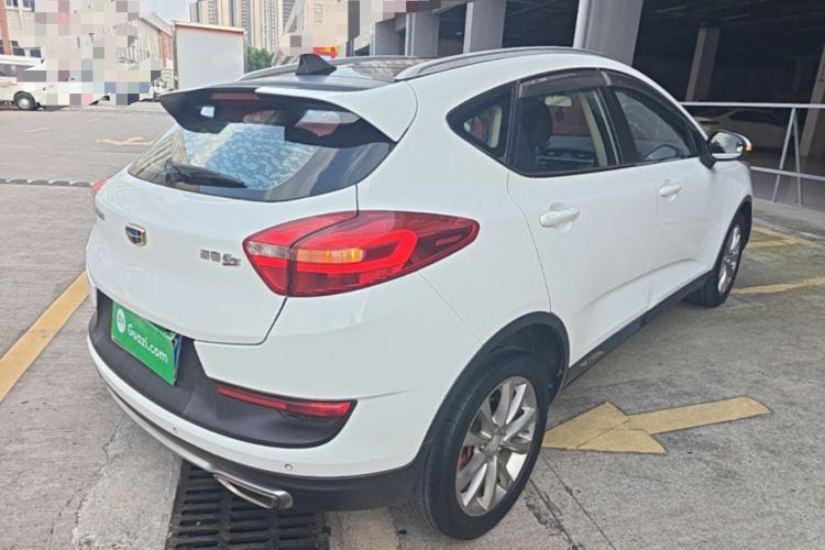 Used Geely Auto Emgrand GS 2016 Sport Edition 1.8L Automatic LingShang Model Rear Right 45 Deg