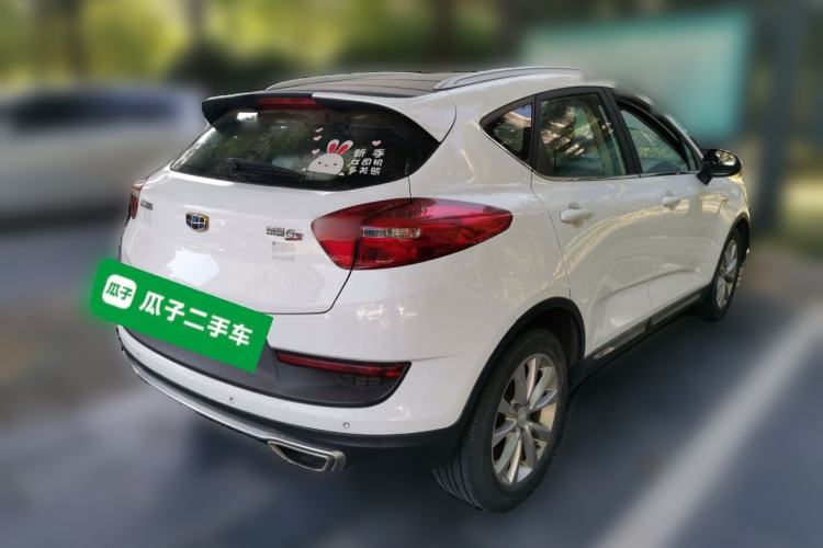 Used Geely Auto Emgrand GS 2016 Sport Edition 1.3T Manual LingShang Model Rear Right 45 Deg