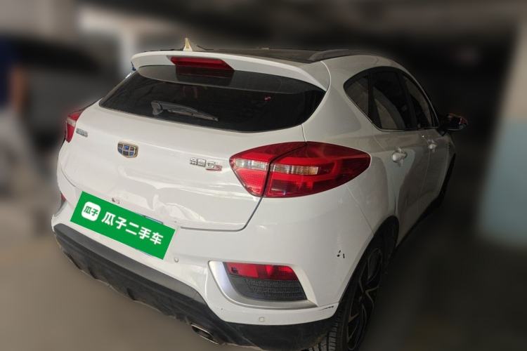 Used Geely Auto Emgrand GS 2016 Elegant Edition 1.3T Automatic ZhenShang Model Rear Right 45 Deg