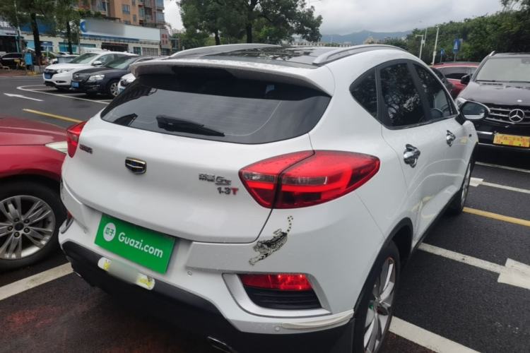 Used Geely Auto Emgrand GS 2016 Elegant Edition 1.3T Automatic LingShang Model Rear Right 45 Deg