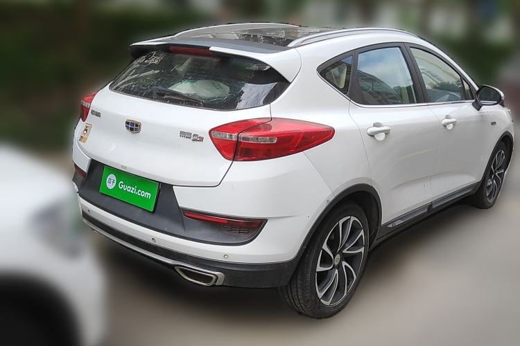 Used Geely Auto Emgrand GS 2016 Sport Edition 1.3T Automatic ZhenShang Model Rear Right 45 Deg