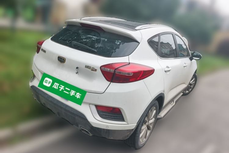 Used Geely Auto Emgrand GS 2016 Elegant Edition 1.8L Automatic LingShang Model Rear Right 45 Deg