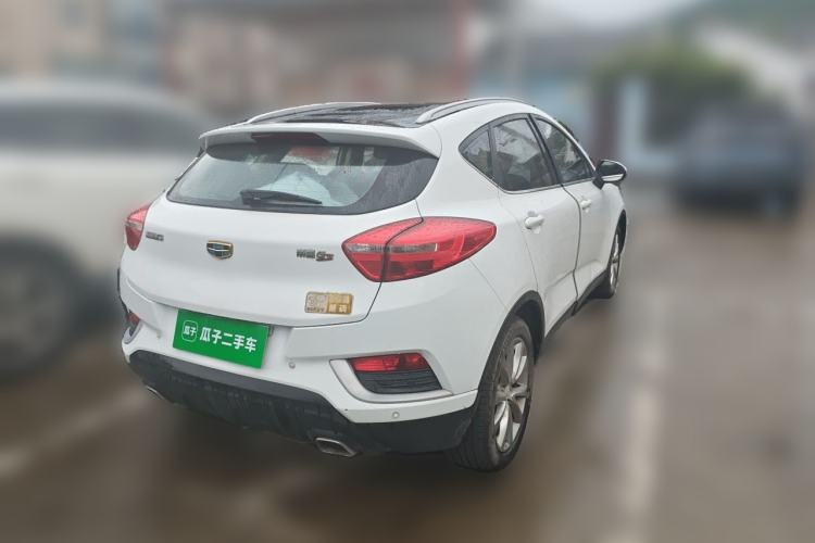 Used Geely Auto Emgrand GS 2016 Elegant Edition 1.8L Manual LingShang Model Rear Right 45 Deg
