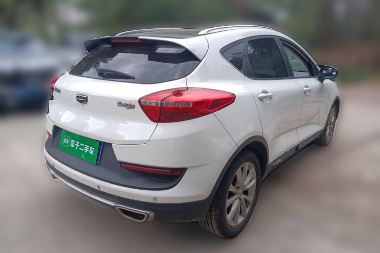 Used Geely Auto Emgrand GS 2016 Sports Edition 1.8L Manual LingShang Model Rear Right 45 Deg