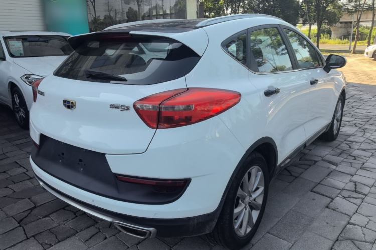 Used Geely Auto Emgrand GS 2016 Sports Edition 1.8L Manual LingShang Model Rear Right 45 Deg