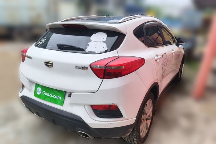 Used Geely Auto Emgrand GS 2016 Elegant Edition 1.8L Automatic LingShang Model Rear Right 45 Deg
