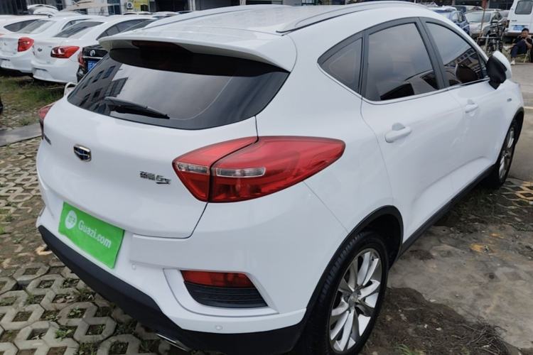 Used Geely Auto Emgrand GS 2016 Elegant Edition 1.3T Manual LingShang Model Rear Right 45 Deg