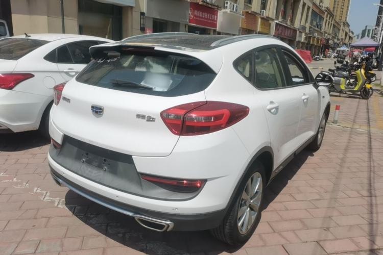Used Geely Auto Emgrand GS 2016 Sport Edition 1.3T Manual LingShang Model Rear Right 45 Deg