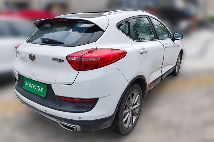 Used Geely Auto Emgrand GS 2016 Sport Edition 1.3T Manual LingShang Model Rear Right 45 Deg