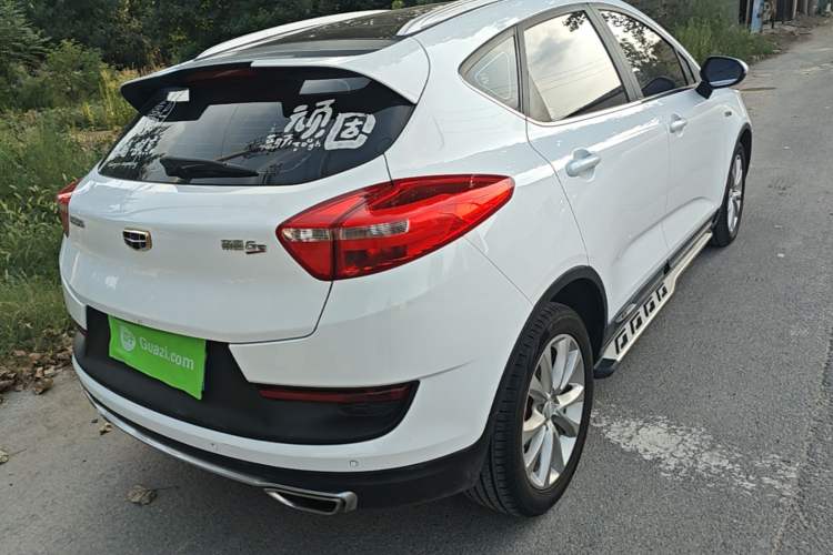 Used Geely Auto Emgrand GS 2016 Sport Edition 1.3T Automatic LingShang Model Rear Right 45 Deg