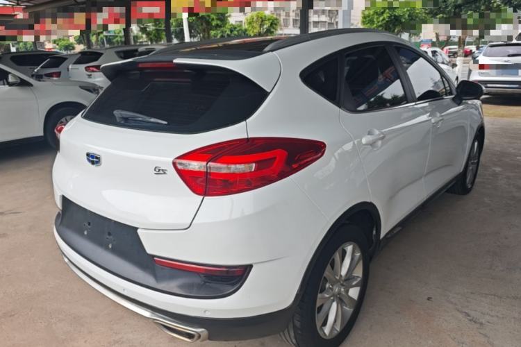 Used Geely Auto Emgrand GS 2016 Sports Edition 1.8L Manual LingShang Model Rear Right 45 Deg