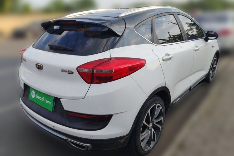 Used Geely Auto Emgrand GS 2016 Sport Edition 1.3T Automatic ZhenShang Model Rear Right 45 Deg