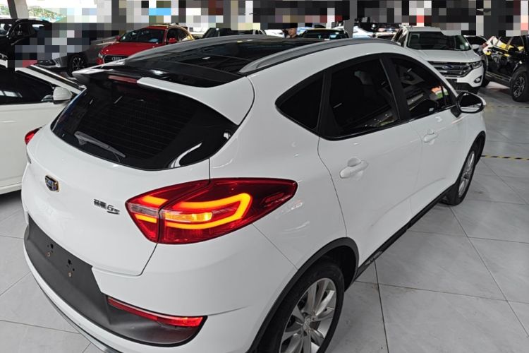 Used Geely Auto Emgrand GS 2016 Sport Edition 1.8L Automatic LingShang Model Rear Right 45 Deg