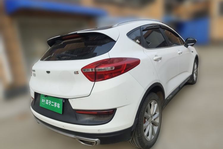 Used Geely Auto Emgrand GS 2016 Sport Edition 1.3T Automatic LingShang Model Rear Right 45 Deg