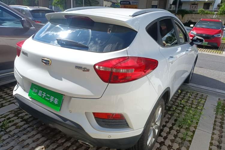 Used Geely Auto Emgrand GS 2016 Elegant Edition 1.3T Manual LingShang Model Rear Right 45 Deg