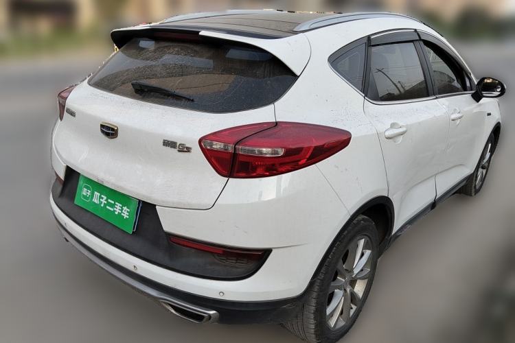 Used Geely Auto Emgrand GS 2016 Sport Edition 1.3T Automatic LingShang Model Rear Right 45 Deg