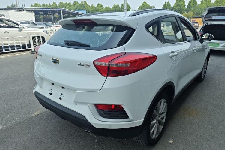 Used Geely Auto Emgrand GS 2016 Elegant Edition 1.3T Automatic LingShang Model Rear Right 45 Deg
