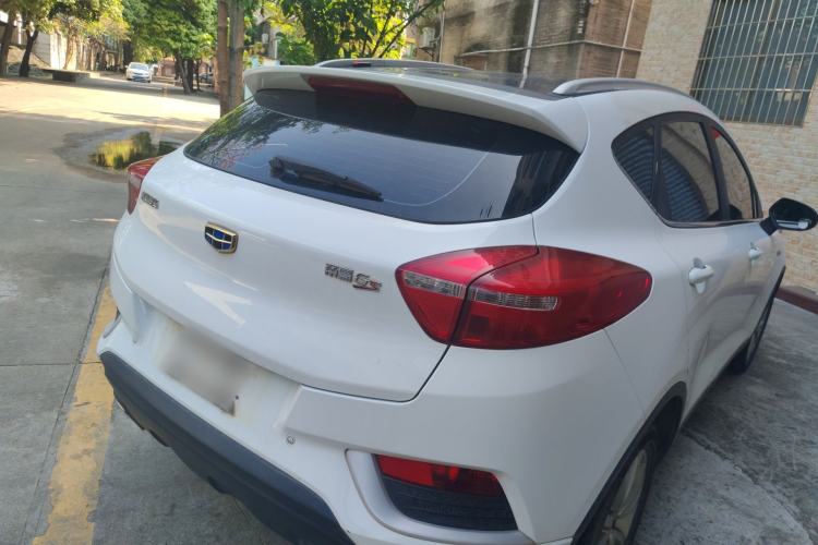 Used Geely Auto Emgrand GS 2016 Elegant Edition 1.3T Automatic LingShang Model Rear Right 45 Deg