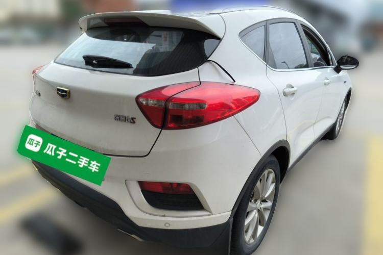 Used Geely Auto Emgrand GS 2016 Elegant Edition 1.3T Automatic LingShang Model Rear Right 45 Deg