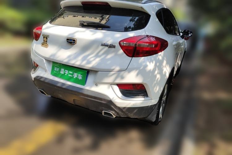 Used Geely Auto Emgrand GS 2016 Elegant Edition 1.8L Automatic LingShang Model Rear Right 45 Deg