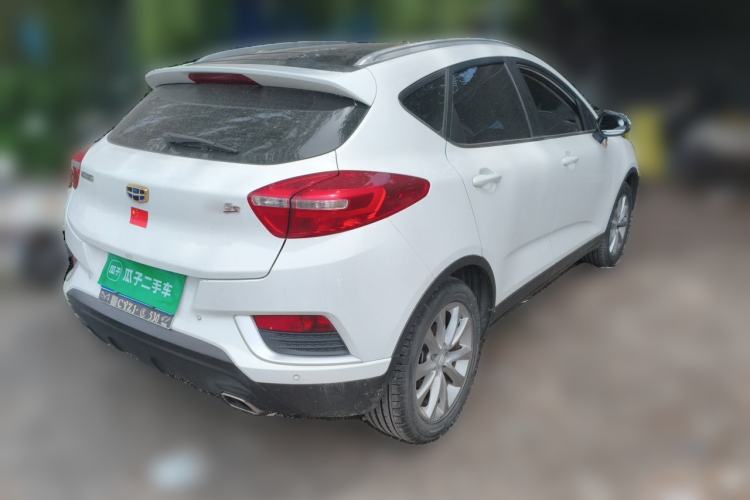 Used Geely Auto Emgrand GS 2016 Sport Edition 1.8L Automatic LingShang Model Rear Right 45 Deg