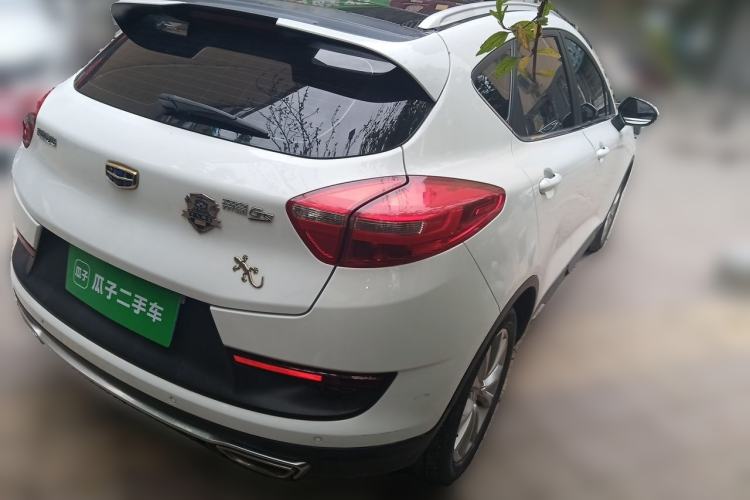 Used Geely Auto Emgrand GS 2016 Sports Edition 1.8L Manual LingShang Model Rear Right 45 Deg