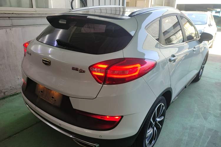 Used Geely Auto Emgrand GS 2016 Sport Edition 1.3T Automatic ZhenShang Model Rear Right 45 Deg