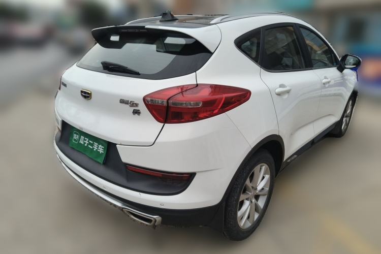 Used Geely Auto Emgrand GS 2016 Sport Edition 1.3T Automatic LingShang Model Rear Right 45 Deg