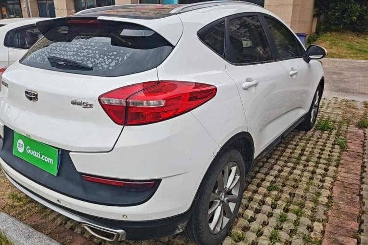 Used Geely Auto Emgrand GS 2016 Sport Edition 1.8L Automatic LingShang Model Rear Right 45 Deg