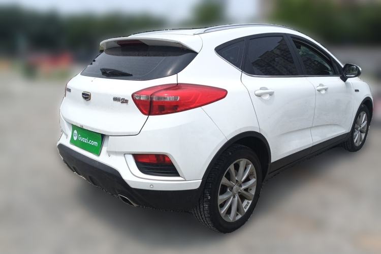 Used Geely Auto Emgrand GS 2016 Elegant Edition 1.3T Automatic LingShang Model Rear Right 45 Deg
