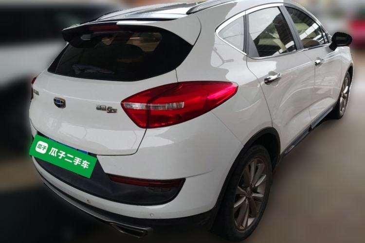 Used Geely Auto Emgrand GS 2016 Sport Edition 1.8L Automatic LingShang Model Rear Right 45 Deg