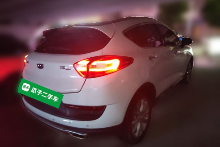 Used Geely Auto Emgrand GS 2016 Sport Edition 1.3T Automatic LingShang Model Rear Right 45 Deg