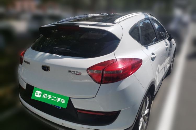 Used Geely Auto Emgrand GS 2016 Sport Edition 1.3T Automatic LingShang Model Rear Right 45 Deg