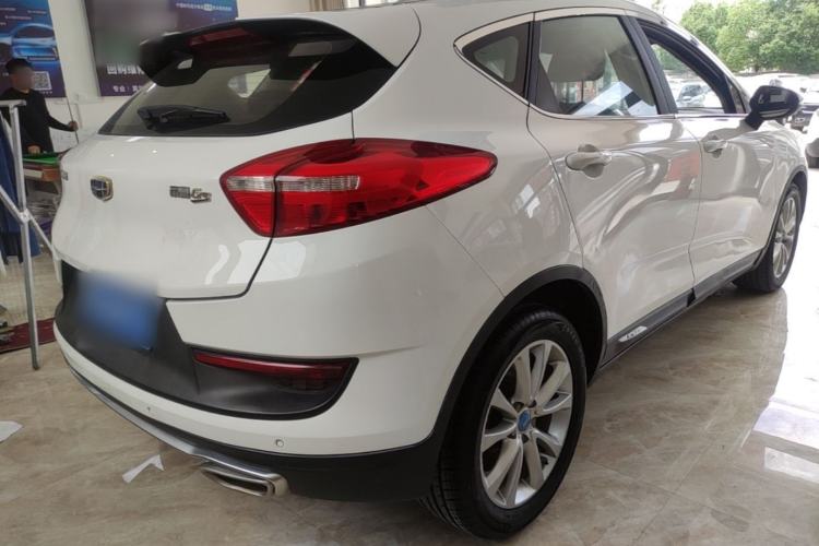 Used Geely Auto Emgrand GS 2016 Sports Edition 1.8L Manual LingShang Model Rear Right 45 Deg