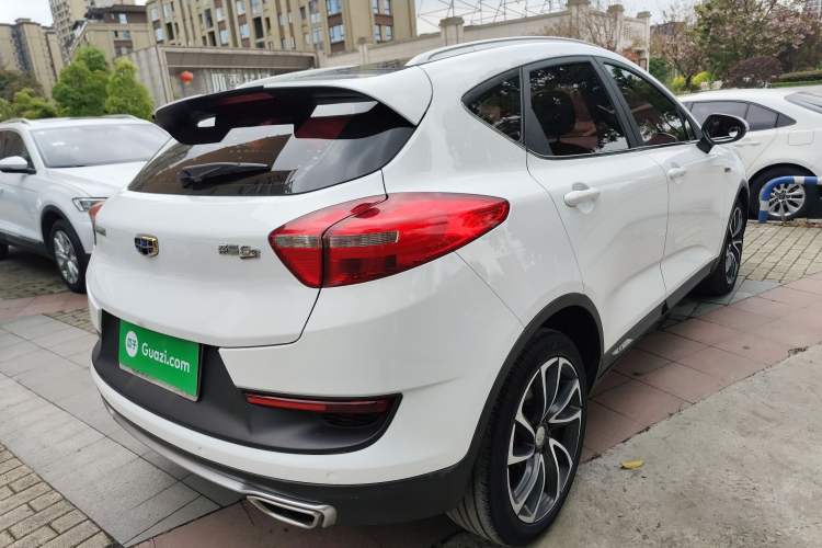 Used Geely Auto Emgrand GS 2016 Sport Edition 1.3T Automatic ZhenShang Model Rear Right 45 Deg