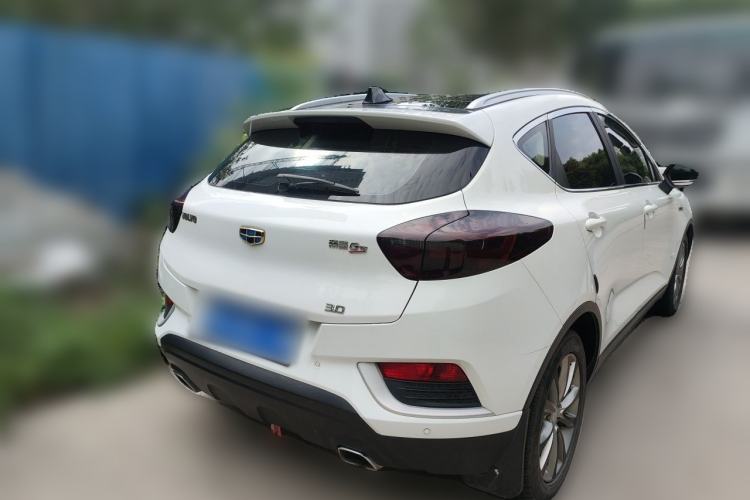Used Geely Auto Emgrand GS 2016 Elegant Edition 1.3T Manual LingShang Model Rear Right 45 Deg