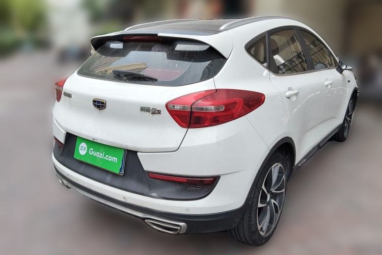 Used Geely Auto Emgrand GS 2016 Sport Edition 1.3T Automatic ZhenShang Model Rear Right 45 Deg