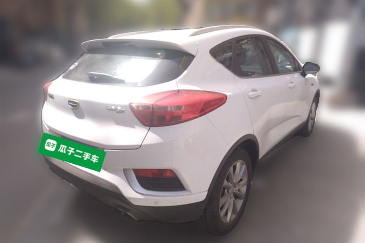 Used Geely Auto Emgrand GS 2016 Elegant Edition 1.3T Automatic LingShang Model Rear Right 45 Deg