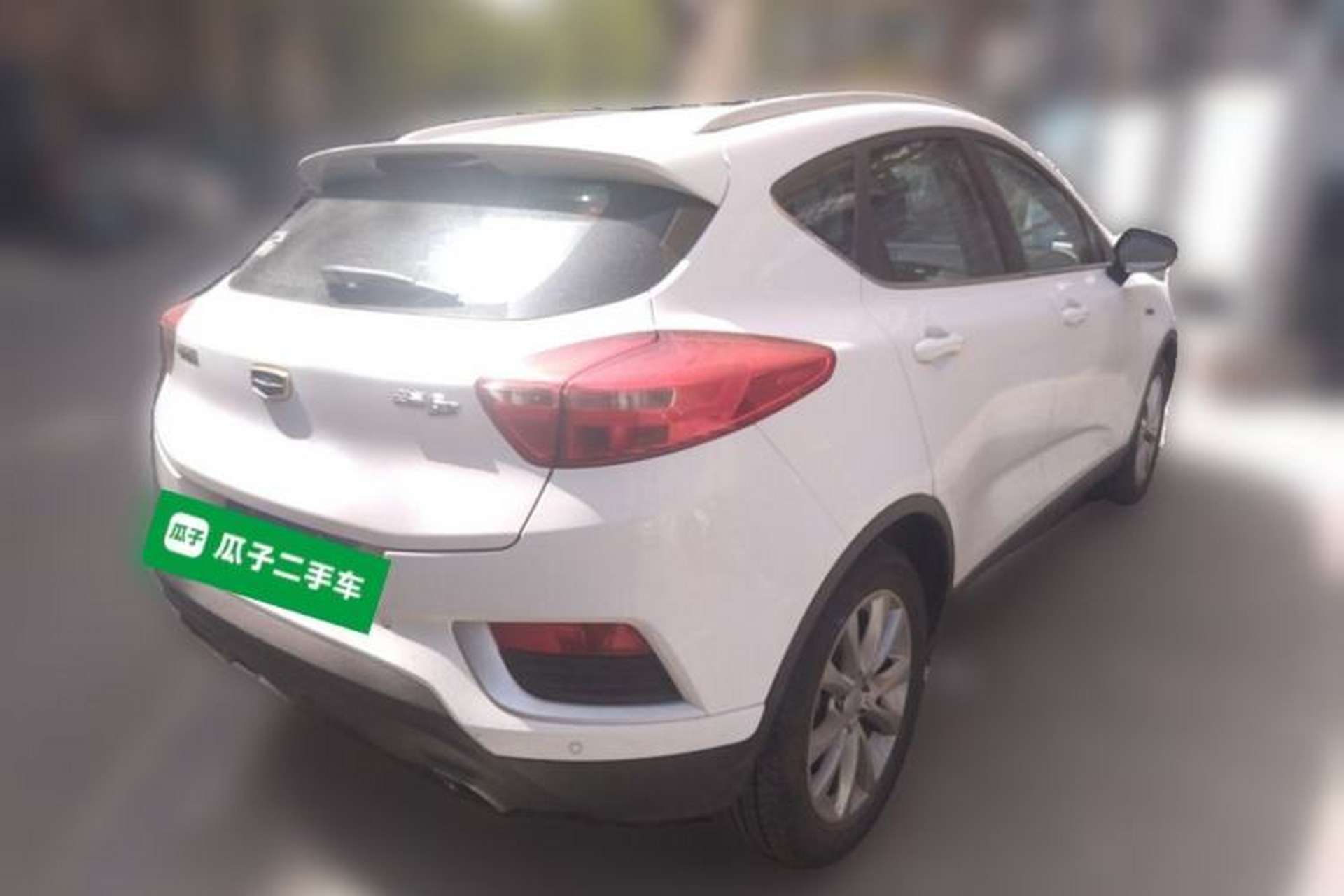 Used Geely Auto Emgrand GS 2016 Elegant Edition 1.3T Automatic LingShang Model Rear Right 45 Deg
