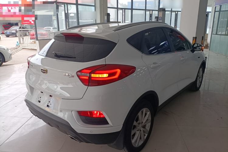 Used Geely Auto Emgrand GS 2016 Elegant Edition 1.3T Automatic LingShang Model Rear Right 45 Deg