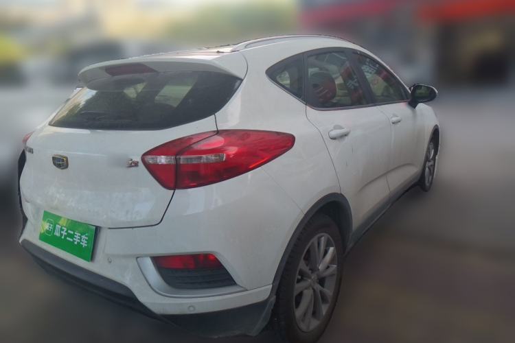 Used Geely Auto Emgrand GS 2016 Sport Edition 1.8L Automatic LingShang Model Rear Right 45 Deg