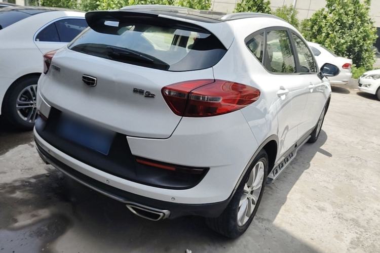 Used Geely Auto Emgrand GS 2016 Sport Edition 1.3T Automatic LingShang Model Rear Right 45 Deg