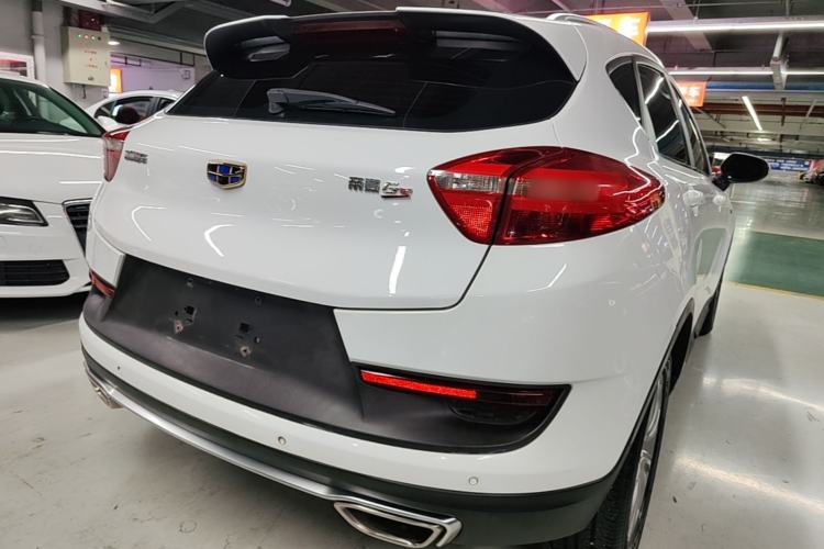 Used Geely Auto Emgrand GS 2016 Sport Edition 1.3T Automatic LingShang Model Rear Right 45 Deg