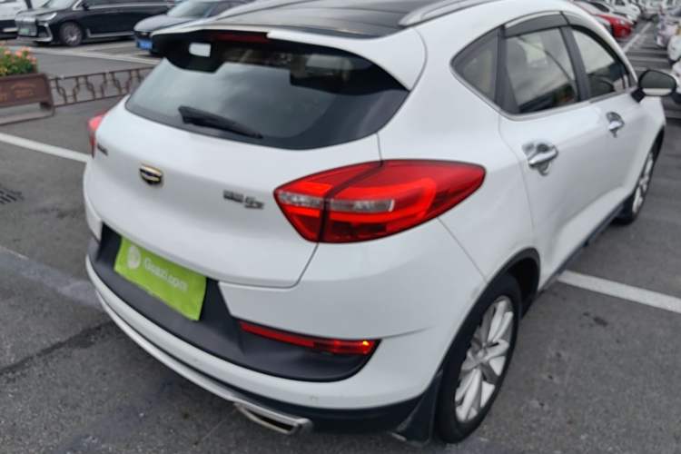 Used Geely Auto Emgrand GS 2016 Sports Edition 1.8L Manual LingShang Model Rear Right 45 Deg