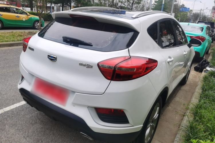 Used Geely Auto Emgrand GS 2016 Elegant Edition 1.8L Manual LingShang Model Rear Right 45 Deg