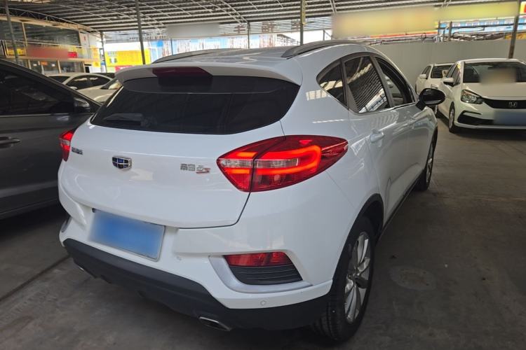 Used Geely Auto Emgrand GS 2016 Elegant Edition 1.3T Automatic LingShang Model Rear Right 45 Deg