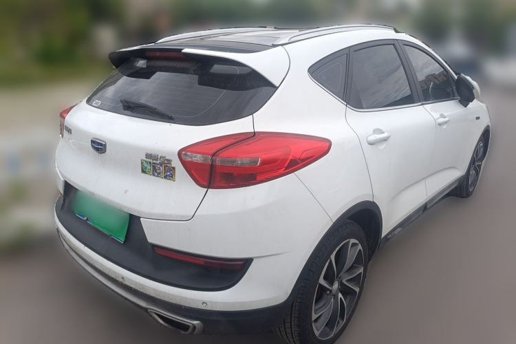 Used Geely Auto Emgrand GS 2016 Sport Edition 1.3T Automatic ZhenShang Model Rear Right 45 Deg