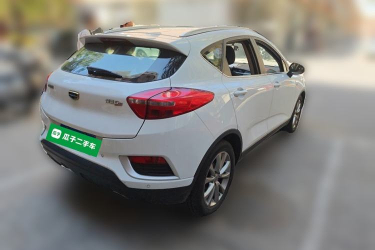 Used Geely Auto Emgrand GS 2016 Elegant Edition 1.3T Automatic LingShang Model Rear Right 45 Deg
