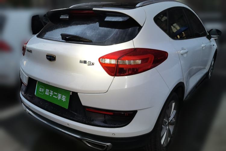 Used Geely Auto Emgrand GS 2016 Sport Edition 1.3T Automatic LingShang Model Rear Right 45 Deg